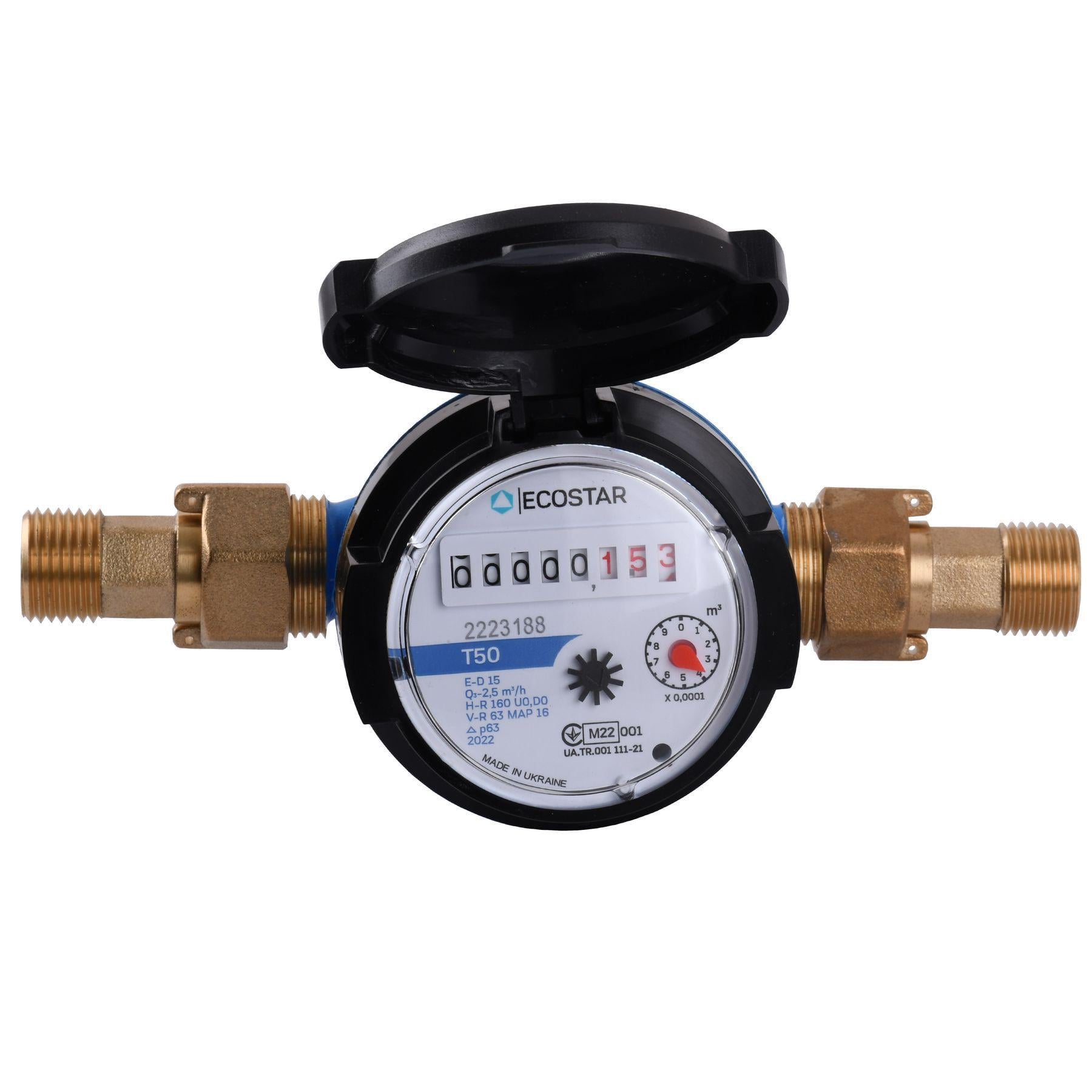 Счетчик холодной воды Ecostar DN15 ED R160 1/2" (000022843)