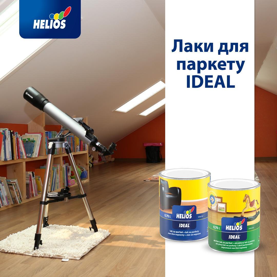 Лак для паркету Helios IDEAL УРЕТАНОВИЙ напівмат 2,5 л (2493675666) - фото 2