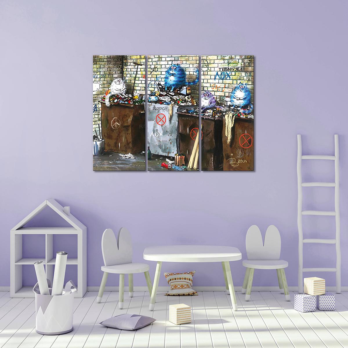 Модульная картина Коты на мусорке 3 модуля 50x75 см