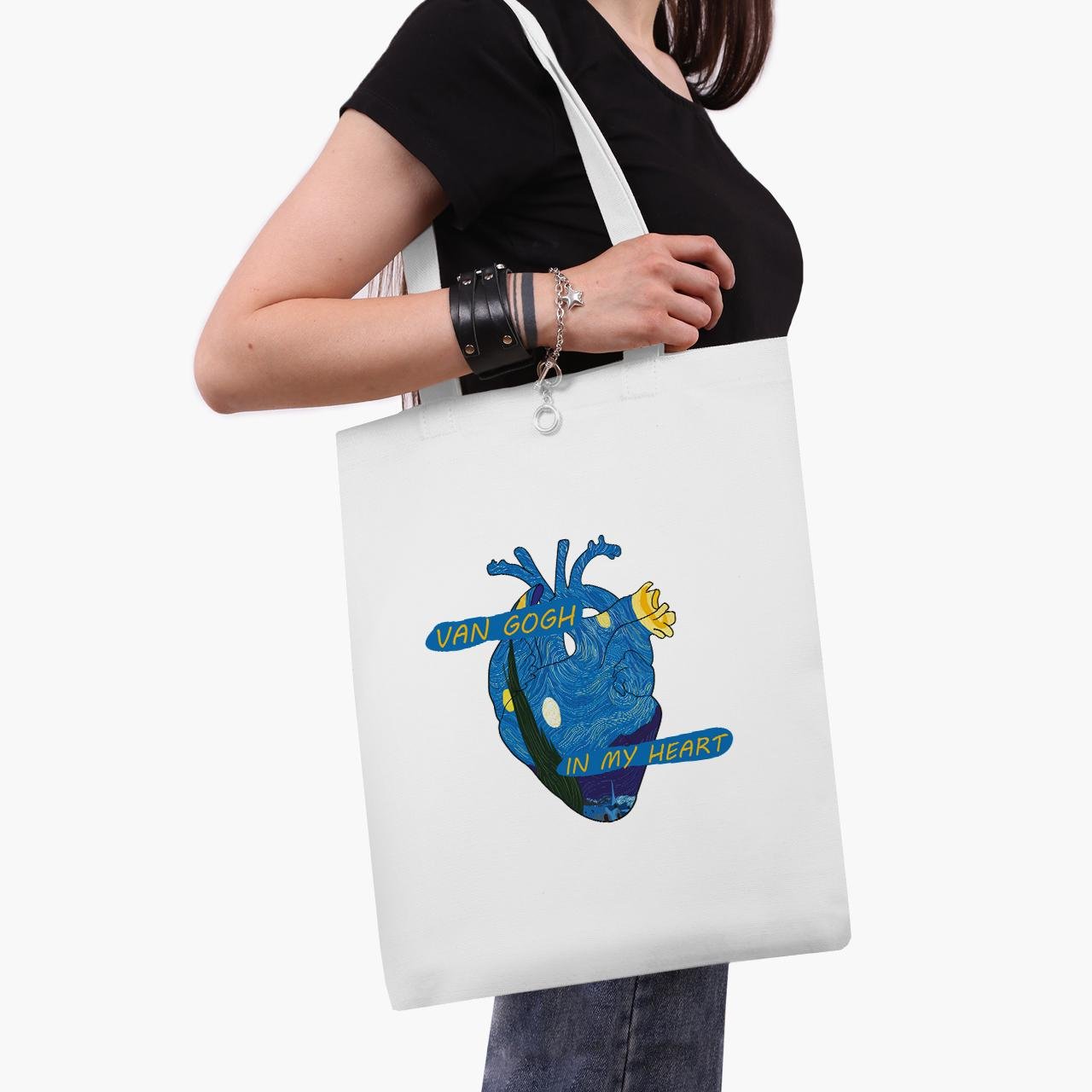 Эко сумка шоппер Сердце Vincent van Gogh 41x35 см Белый (9227-2950-WT1)