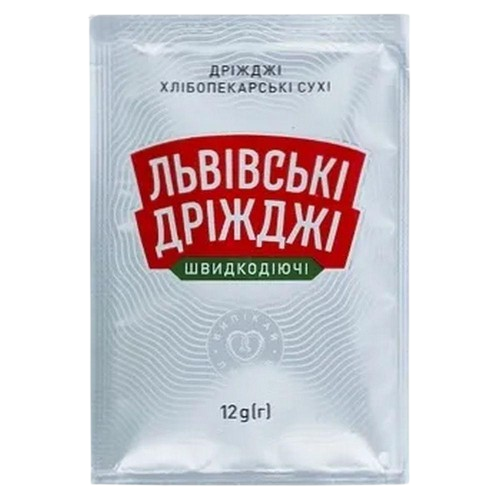 Дрожжи Львовские быстродействующие для выпечки 12 г (1511645557)