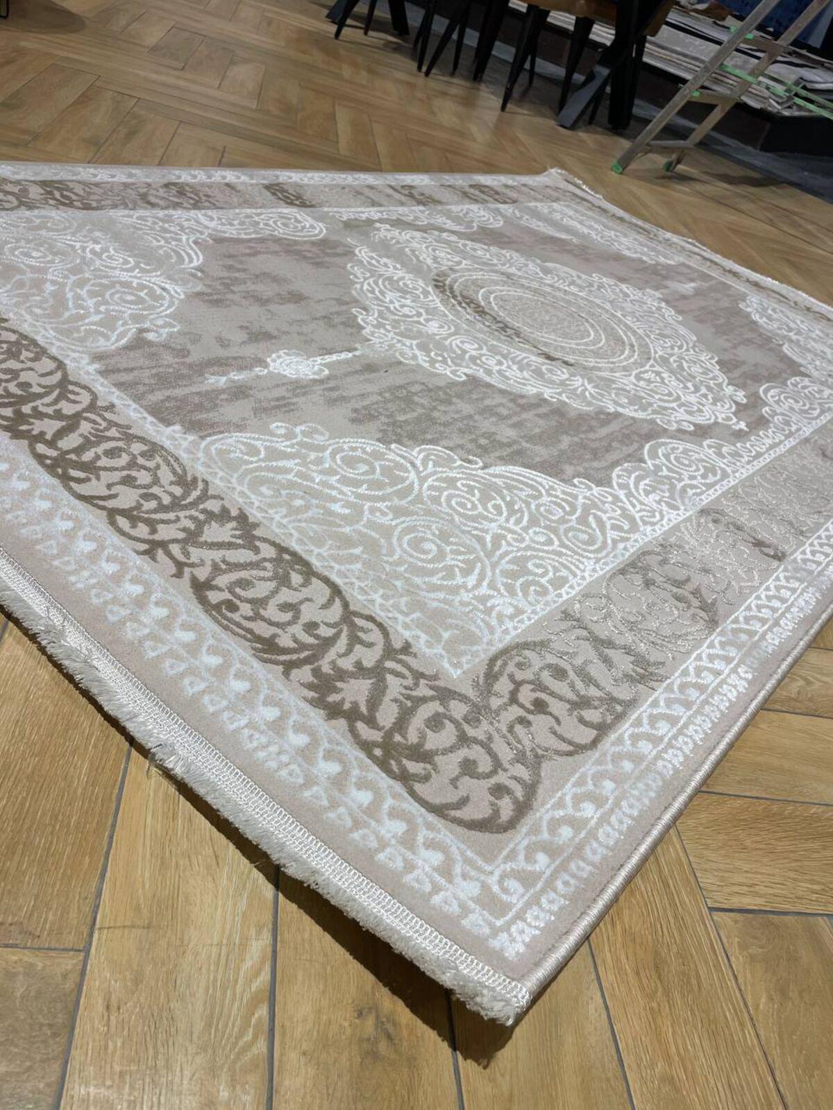 Ковер Ada 3017 Beige (6703-28)