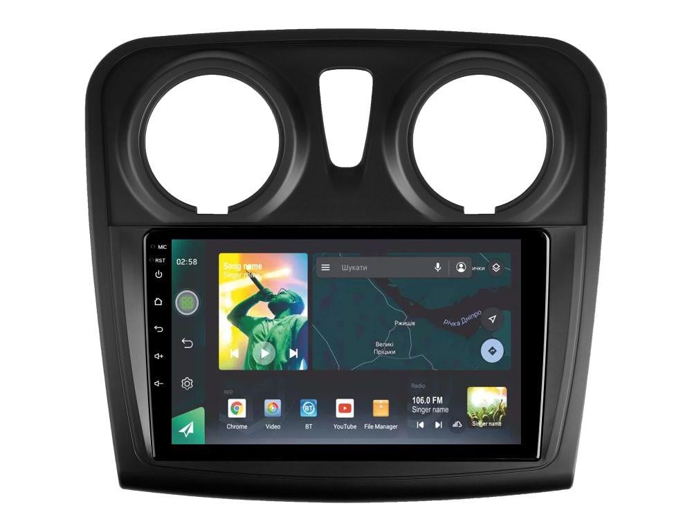 Магнітола штатна Sigma X9232 2/32 GB для Renault Logan 2 2012-2019 г./Sandero 2 2014-2019 р. B 9" (AR-71701)