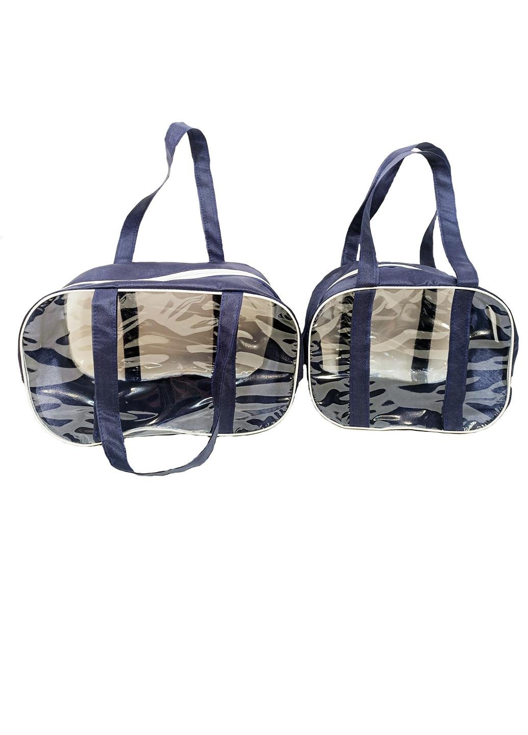 Набор из 2 сумок в роддом EcoNova S/M Синий (12291)