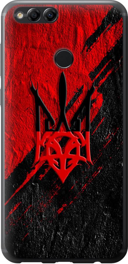 Чехол на Huawei Honor 7X Герб v4 (5293u-1139-42517)