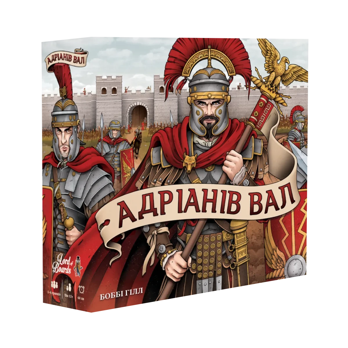 Настольная игра Адрианов Вал (1860168010)