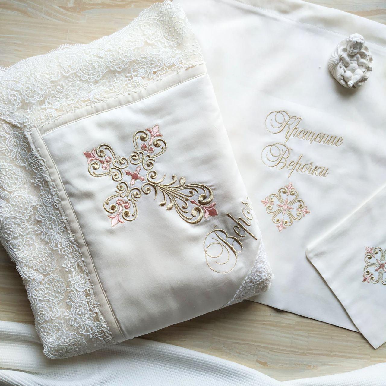 Набор для крещения именной Светлая любовь махровая крыжма/мешочек для локона/мешочек для хранения (2181519441) - фото 3 Набор для крещения именной Светлая любовь махровая крыжма/мешочек для локона/мешочек для хранения (2181519441) - фото 3