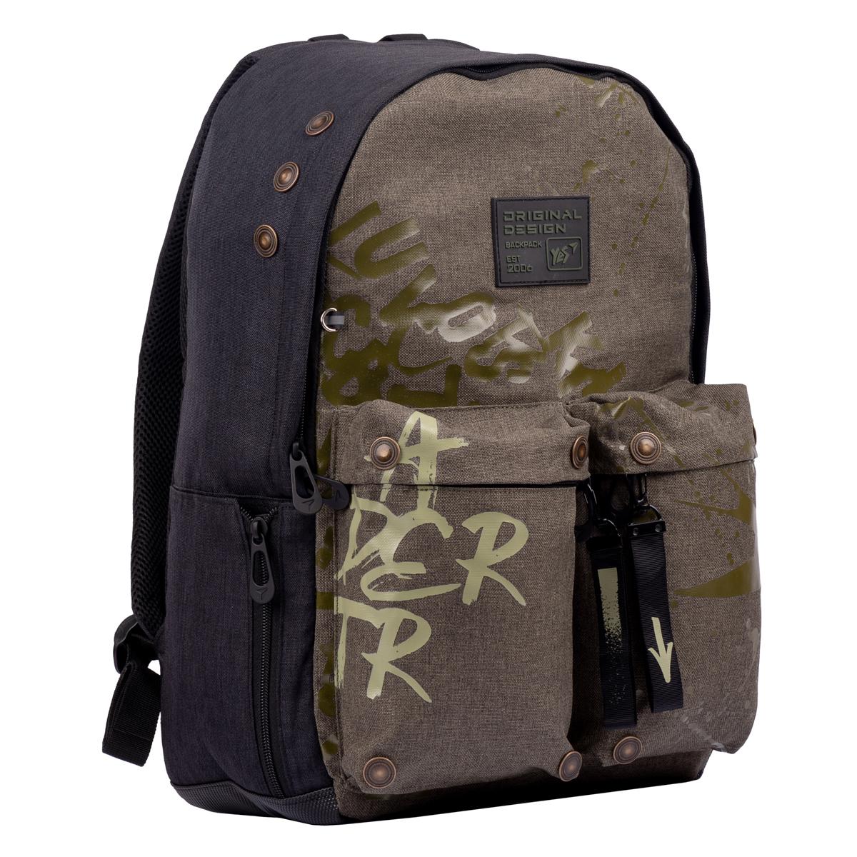 Рюкзак Yes T-126 Stamp 558929 21 л Оливковый