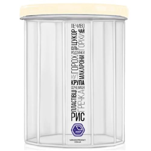 Контейнер харчовий Народний продукт 1,5 л NP-84к d 12,5x15,5 см (10827009)