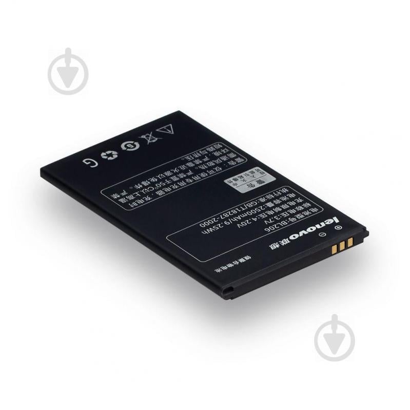 Аккумуляторная батарея Quality BL206 для Lenovo A600e