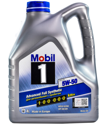 Олива моторна Mobil 1 FS x1/x2 5W-50 4 л (151445)