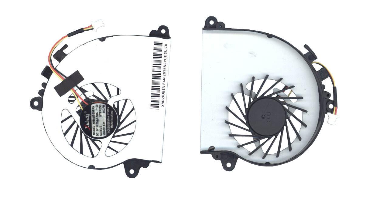 Кулер для ноутбука MSI GS70/GS72 GPU 5V 0.5A 3-pin Xuirdz