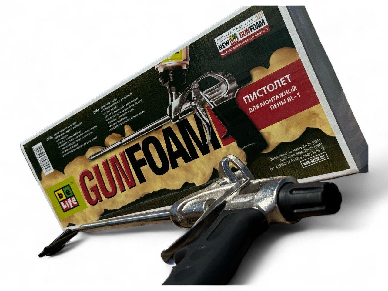 Пистолет для монтажной пены Belife G-BL1 (67625408) - фото 2