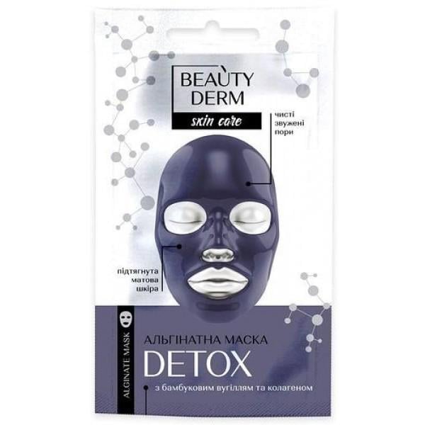 Маска альгинатная Beauty Derm Detox 20 г