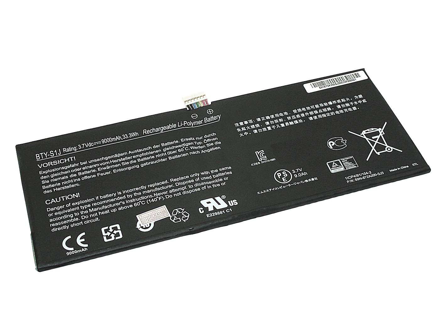 Аккумулятор для ноутбука MSI BTY-S1J W20 3M-013US 3,7 V 9000 mAh (074276)