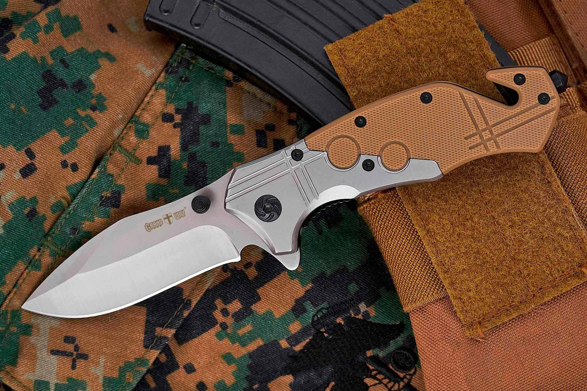 Нож карманный складной Grand Way 80 мм (19002GW) - фото 5 Нож карманный складной Grand Way 80 мм (19002GW) - фото 5