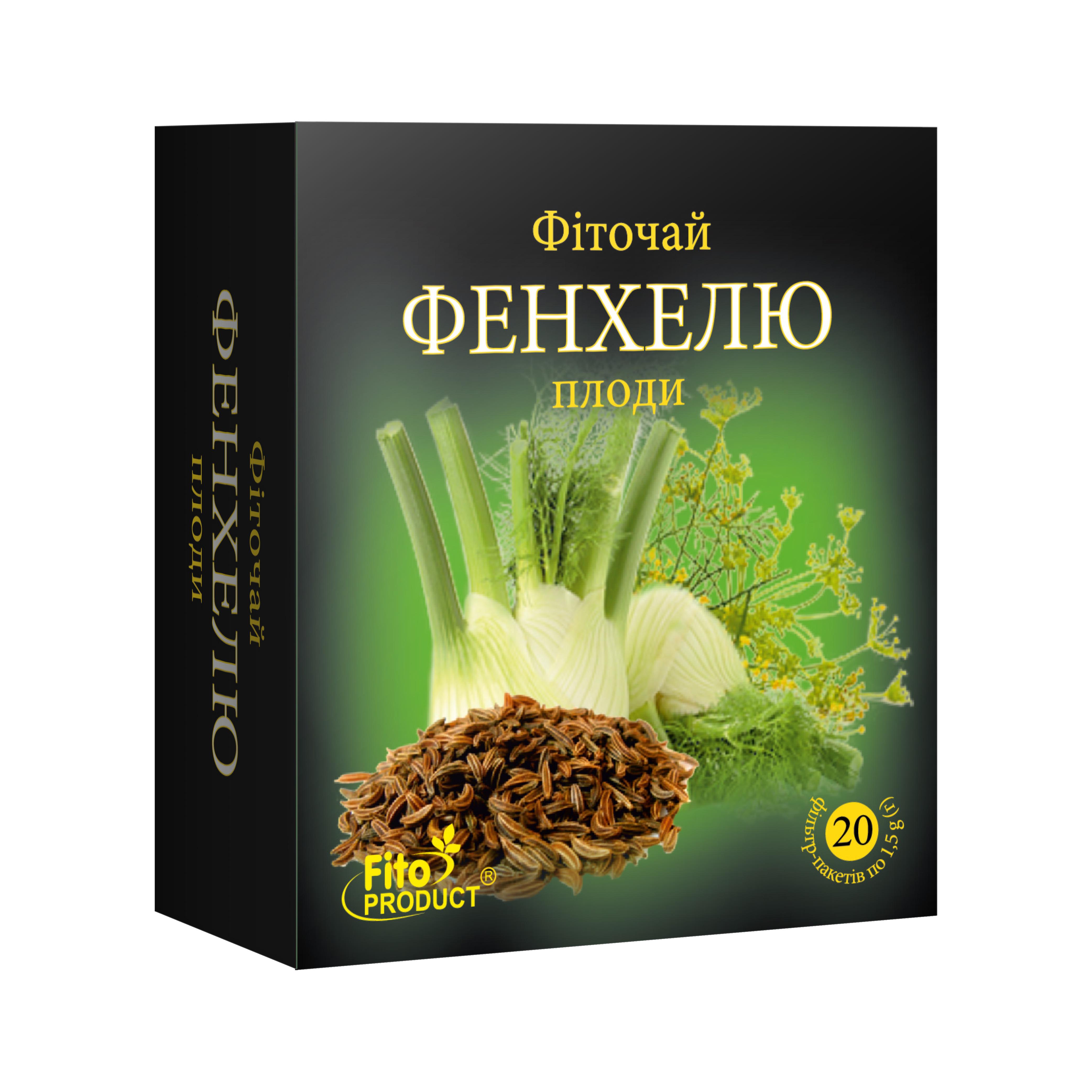 Фіточай Fito Product Фенхелю плоди 20 шт. (4820159303083)