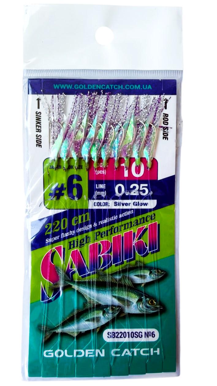 Самодур GOLDEN CATCH SABIKI SB22010SG №6 10 крючков люрикс Серебристый (2334265680)