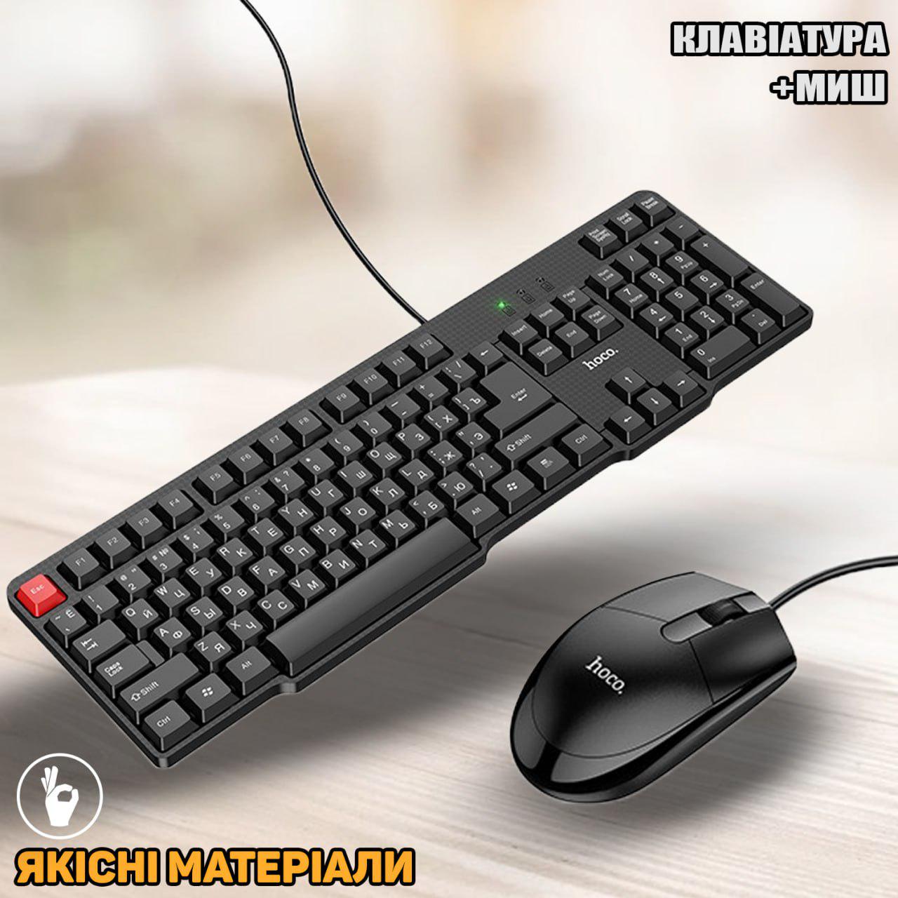 Комплект клавиатуры с мышкой Keyboard Zeus M710-104 Черный (2caca5fb) - фото 6