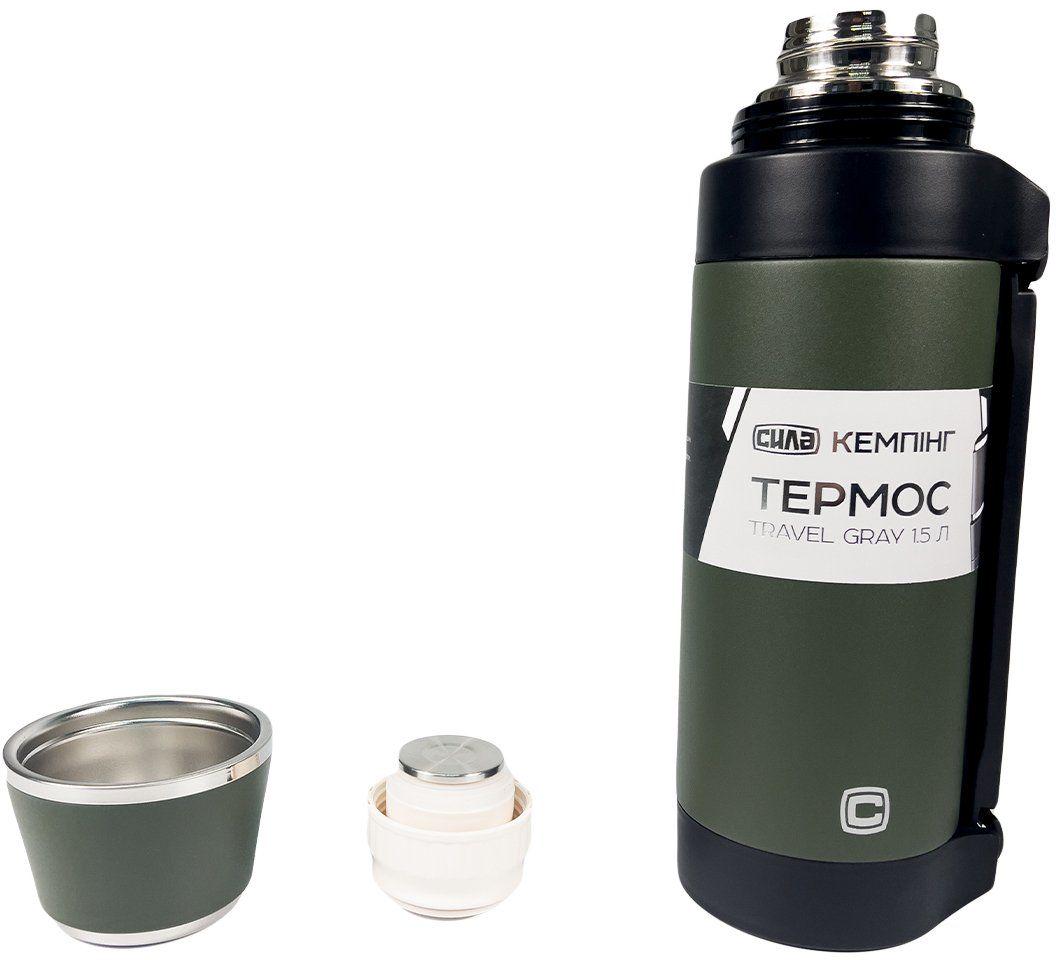 Термос Сила Travel Gray 1,5 л (960666) - фото 2