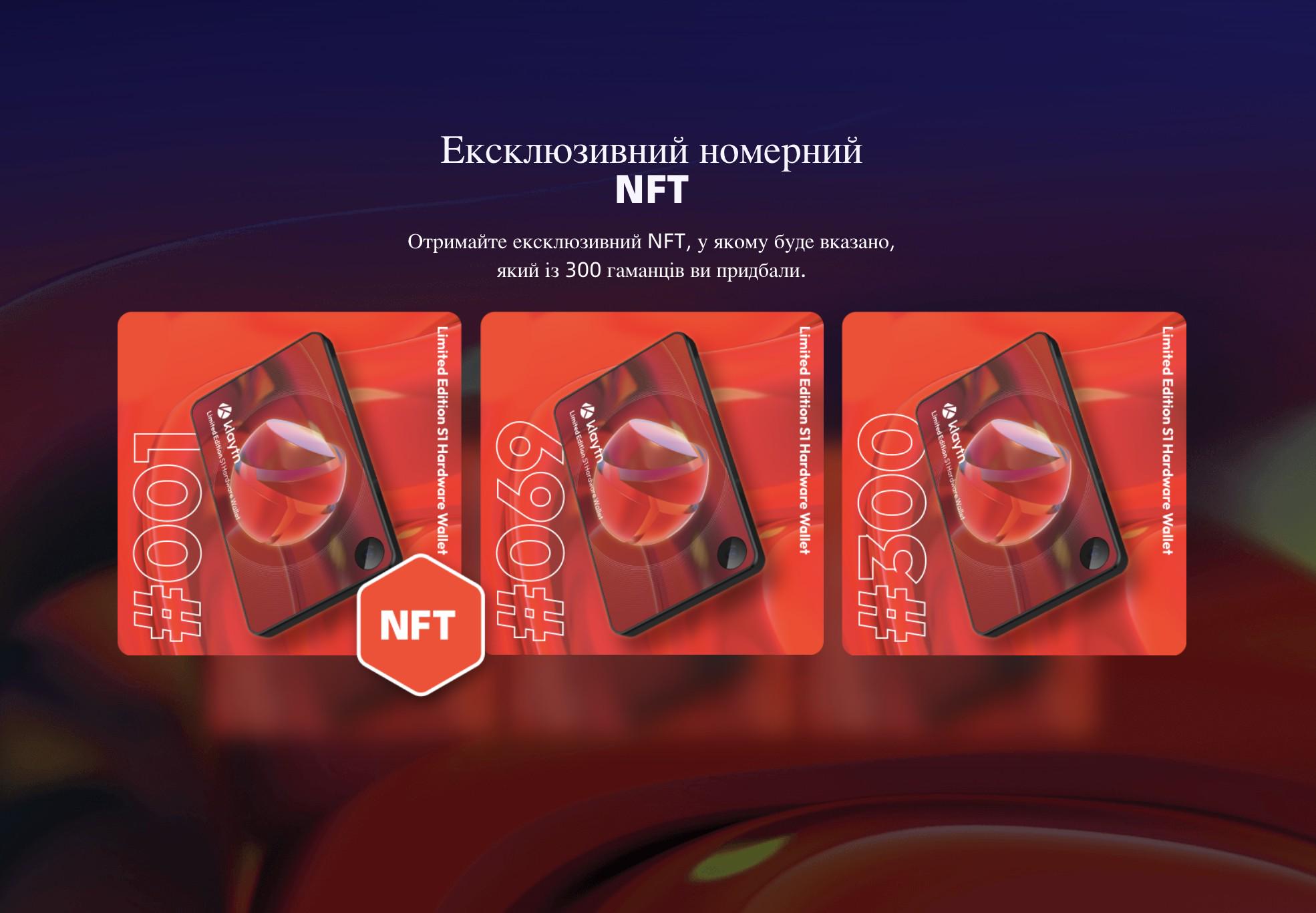 Крипто-гаманець апаратний SafePal Klaytn S1 Limited Edition Чорний (SKS1Black) - фото 5 Крипто-гаманець апаратний SafePal Klaytn S1 Limited Edition Чорний (SKS1Black) - фото 5