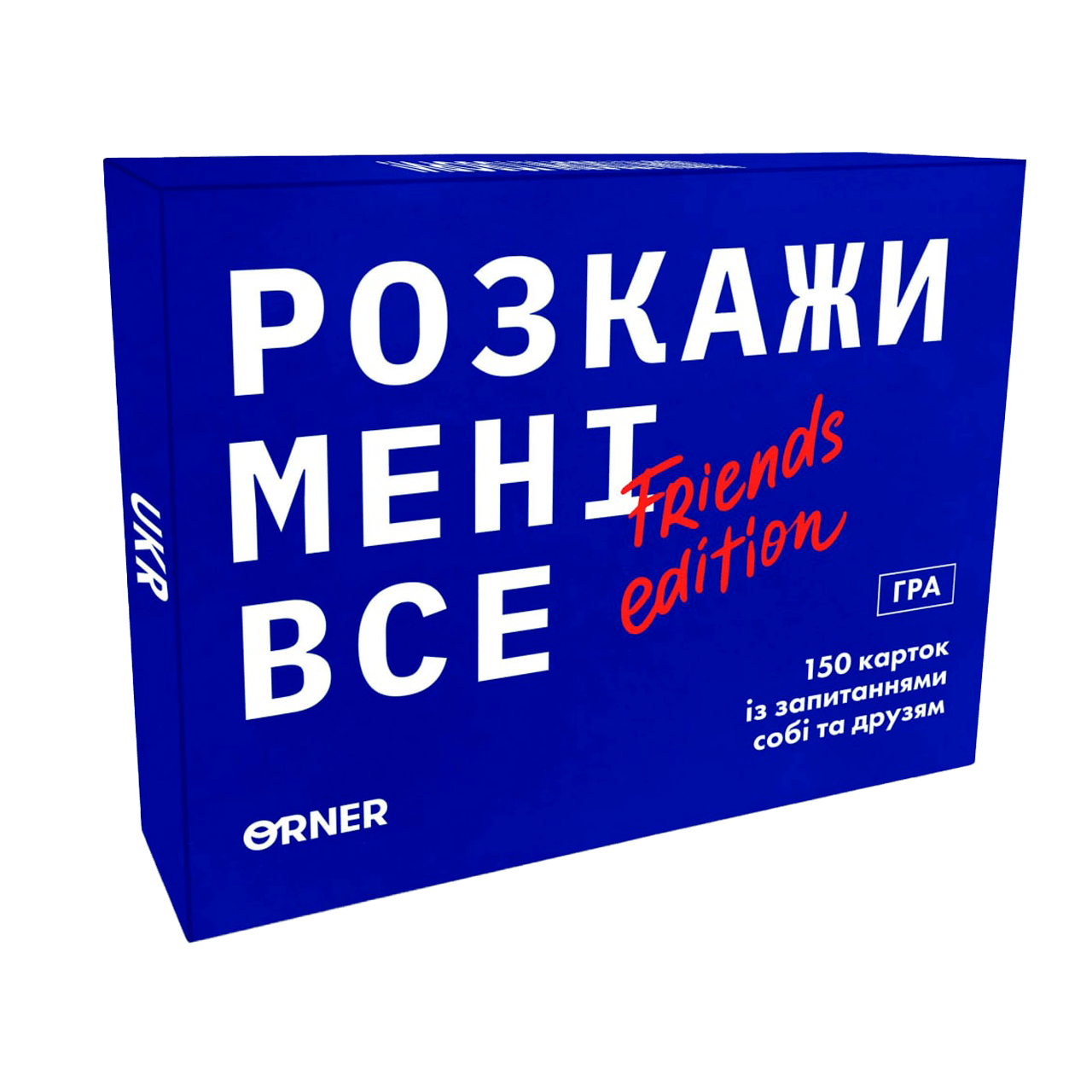 Настольная игра "розмовна Розкажи мені все! Friends edition" (1497488733)