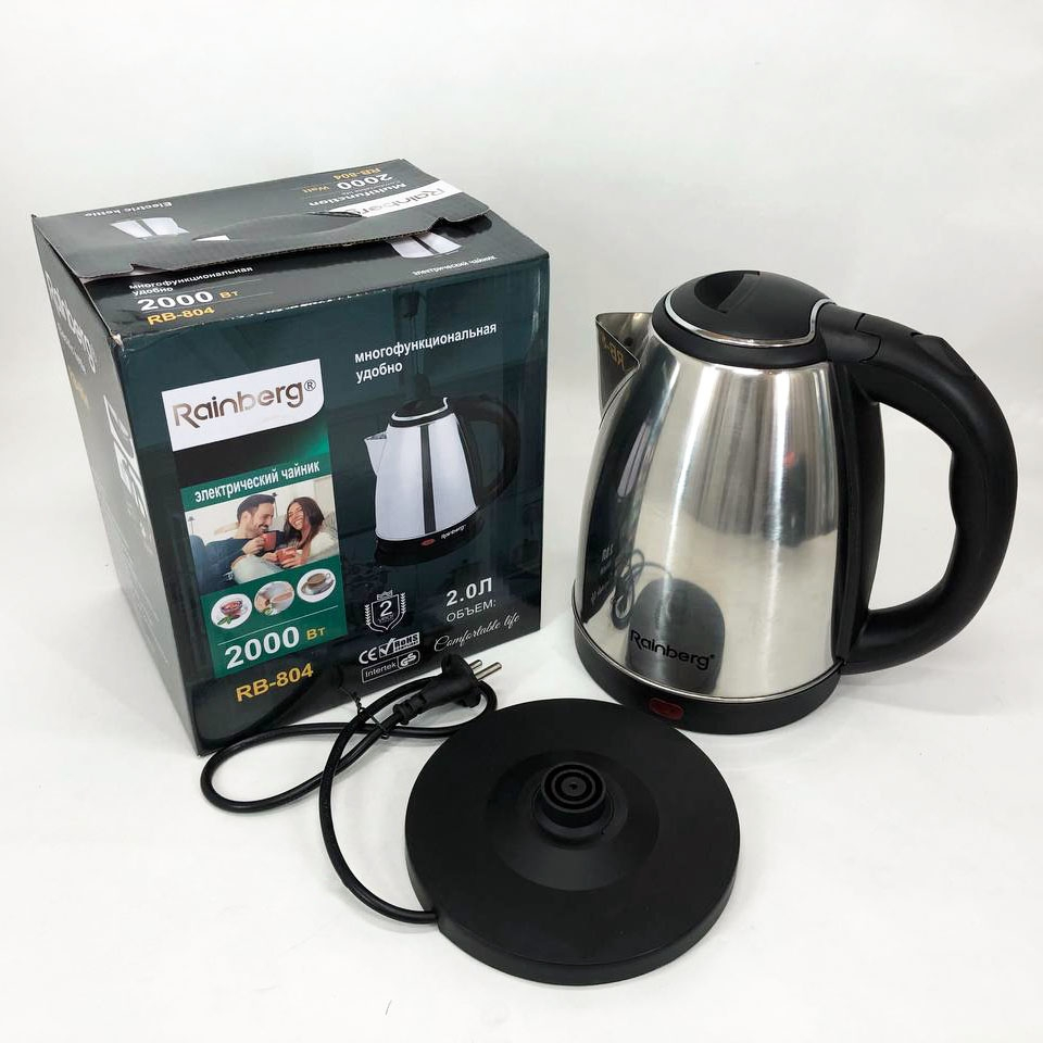 Электрочайник Rainberg RB-804 дисковый 2 л Серый (ML-04336) - фото 4 Электрочайник Rainberg RB-804 дисковый 2 л Серый (ML-04336) - фото 4