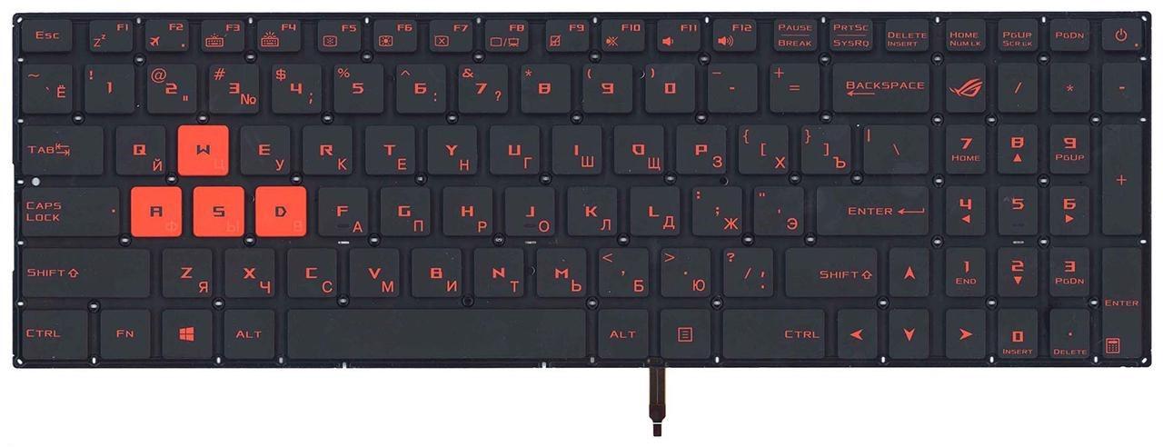 Клавіатура для ноутбука Asus S7 S7VT матова (0KNB0-6612RU00)