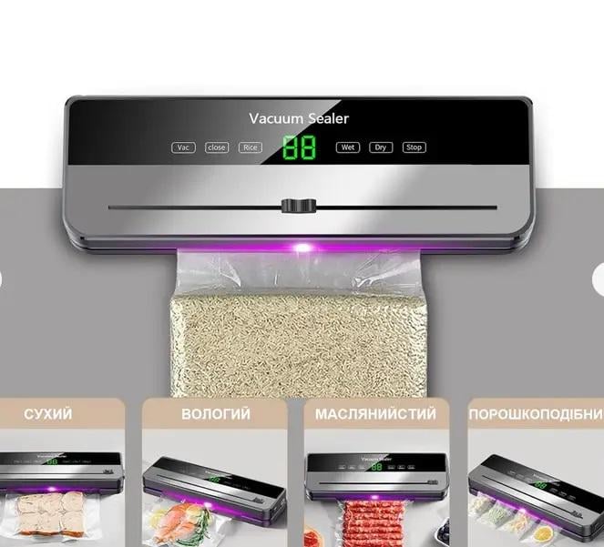 Вакуумный упаковщик для длительного хранения пищи (24784999) - фото 3