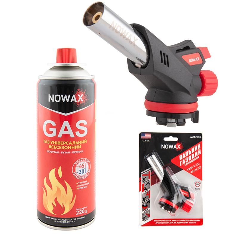 Ручний міні газовий пальник із балоном на 400мл, 220гр Nowax