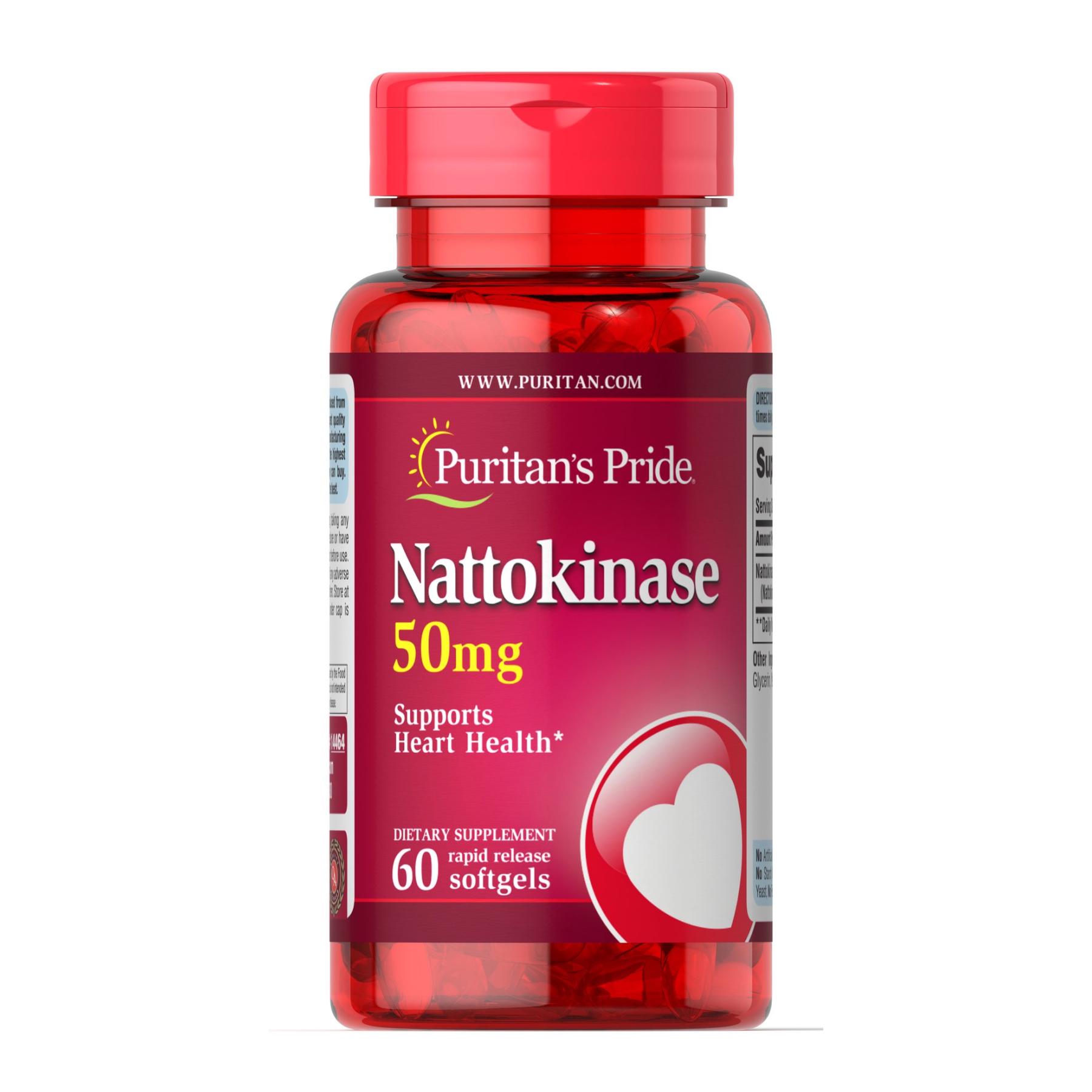 Натуральная добавка Nattokinase 50 mg 60 softgels (2022-09-0850)