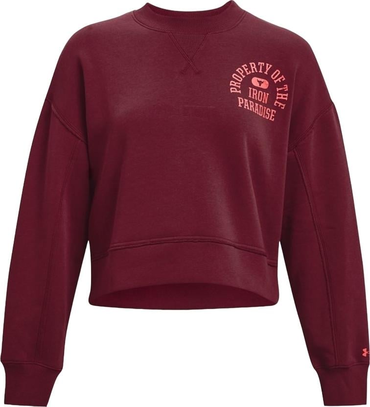 Свитшот женский Under Armour PROJECT ROCK FLEECE M Бордовый (1370546-626)