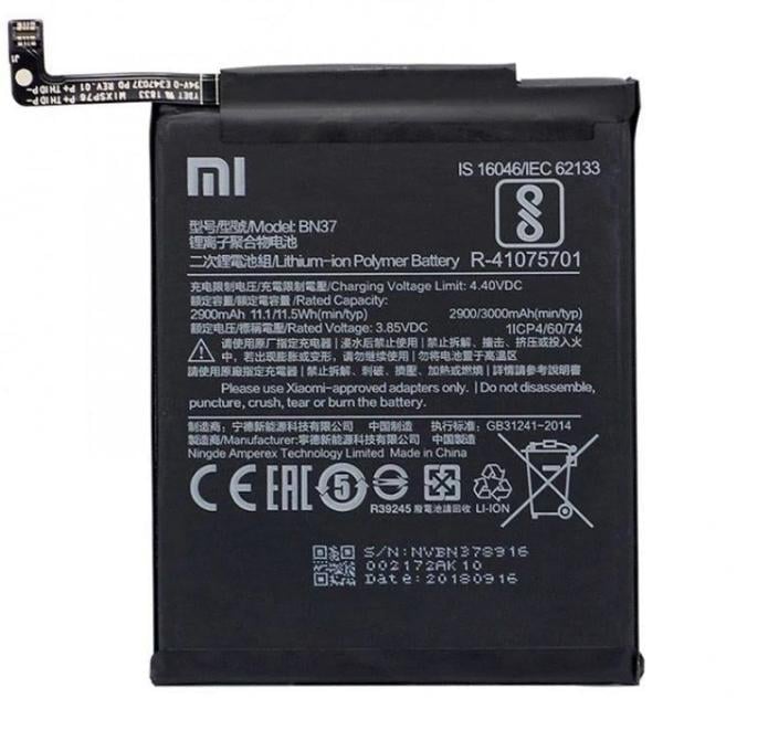 Аккумулятор BN37 для Xiaomi Redmi 6A 2900 mAh (000042993)