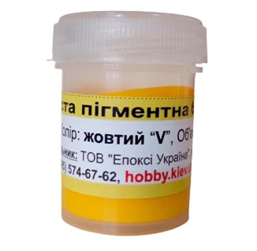 Барвник 10 мл Yellow