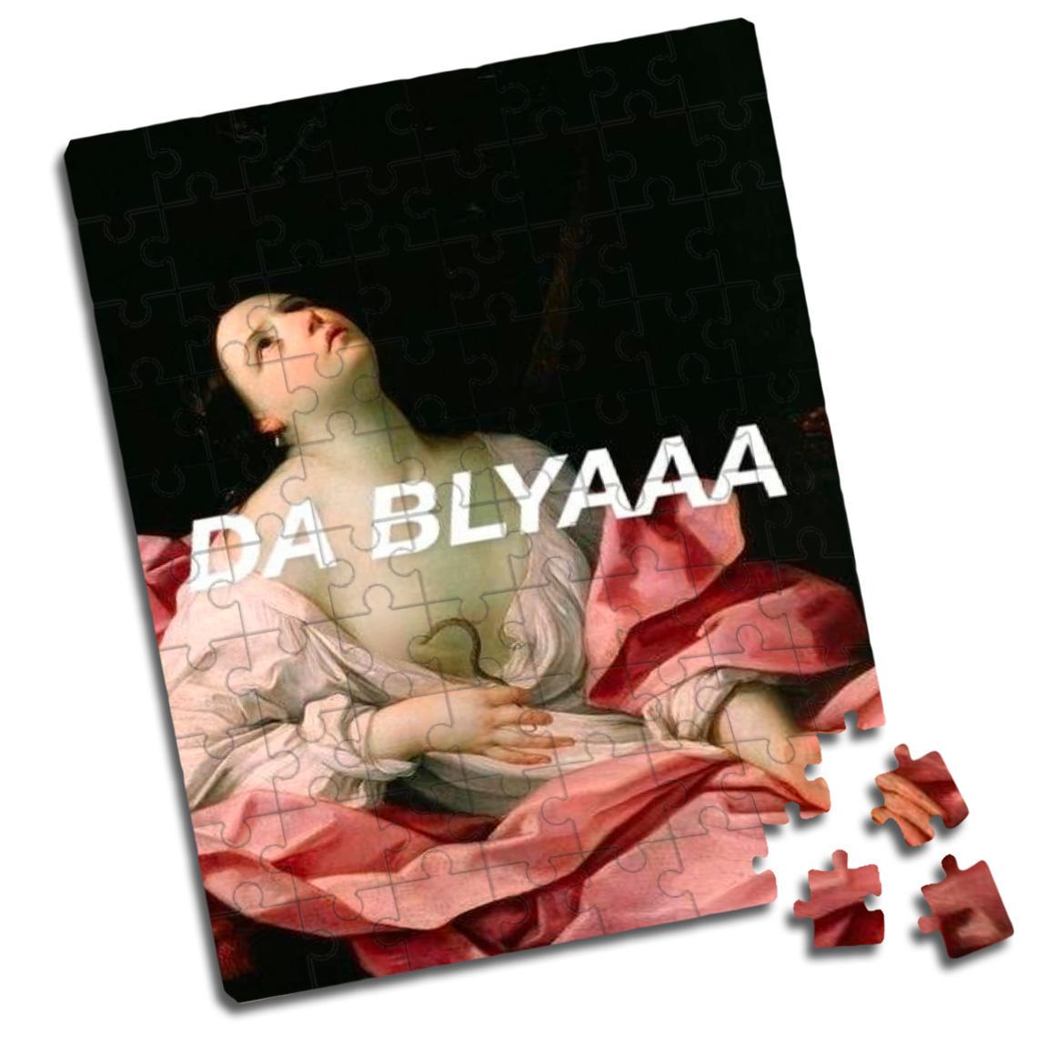 Пазл Мем №4 A5 80 элементов (pazl327) - фото 1 Пазл Мем №4 A5 80 элементов (pazl327) - фото 1