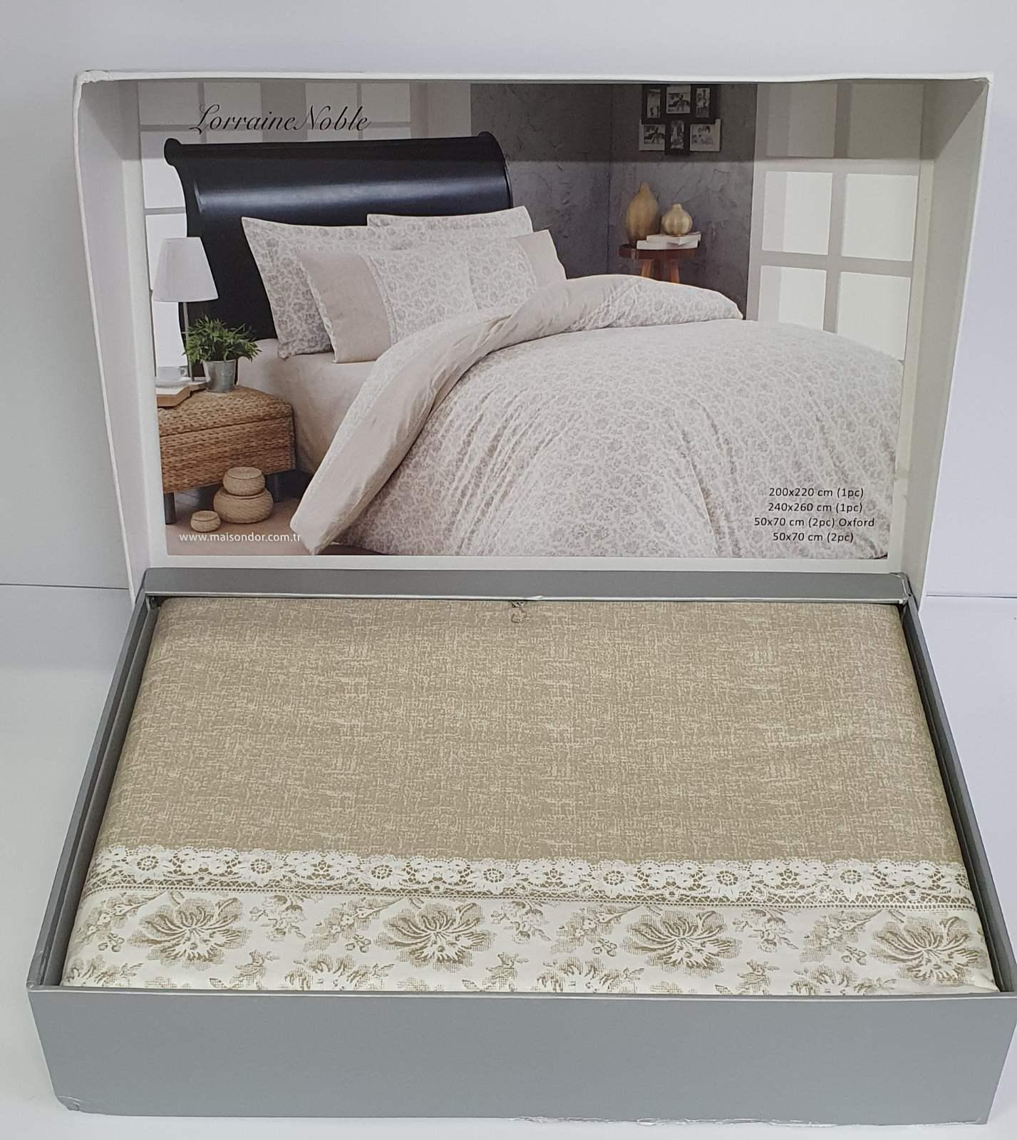 Комплект постельного белья Maison D'or Ранфорс Lorraine Noble 200х220 Beige (CN5956)