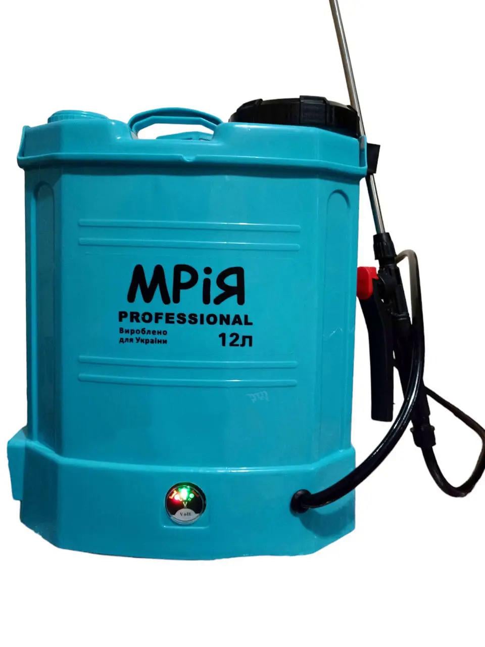 Опрыскиватель аккумуляторный Мрія Professional 12 л