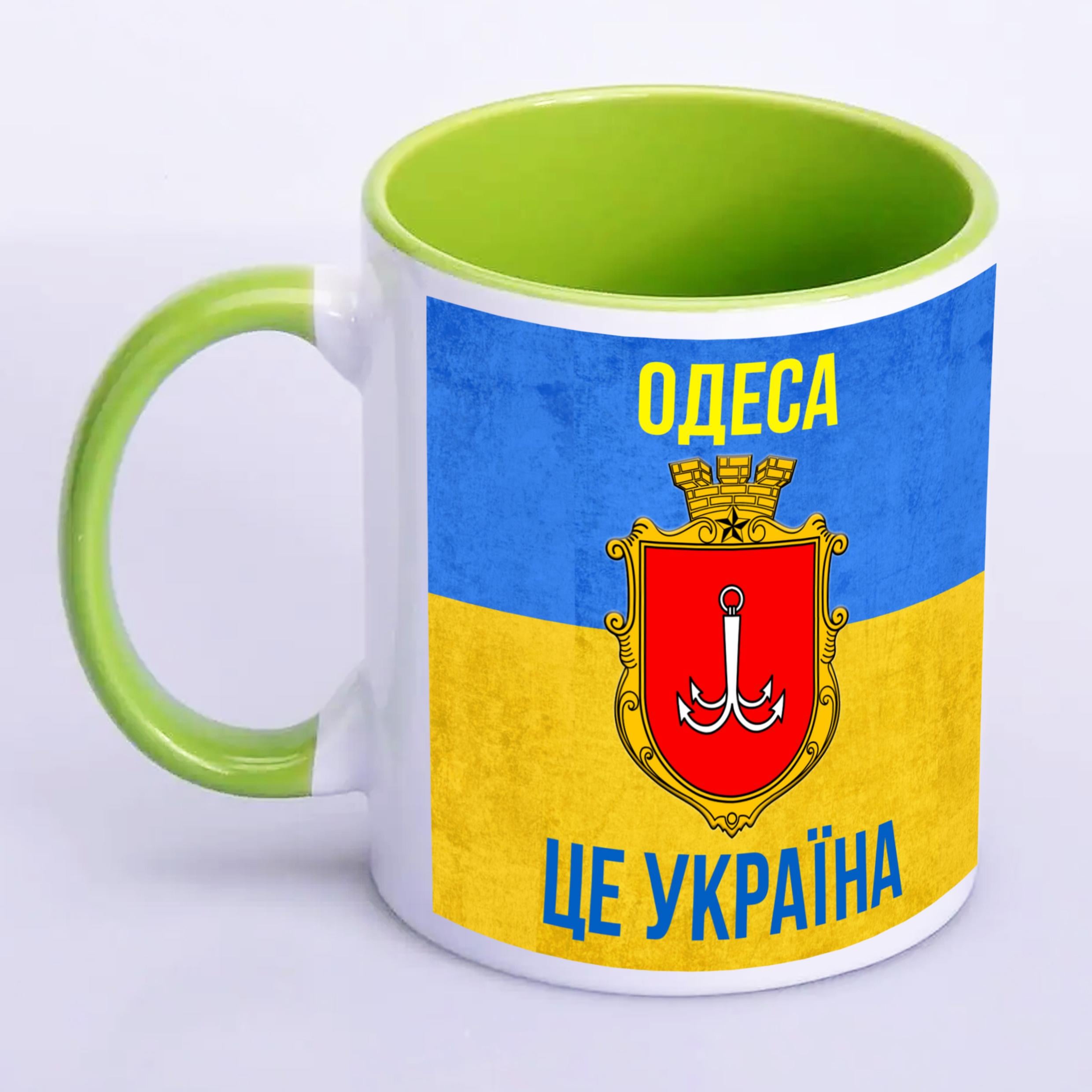 Чашка с печатью "Одеса це Україна" 330 мл Салатовый (21902) Чашка с печатью "Одеса це Україна" 330 мл Салатовый (21902)
