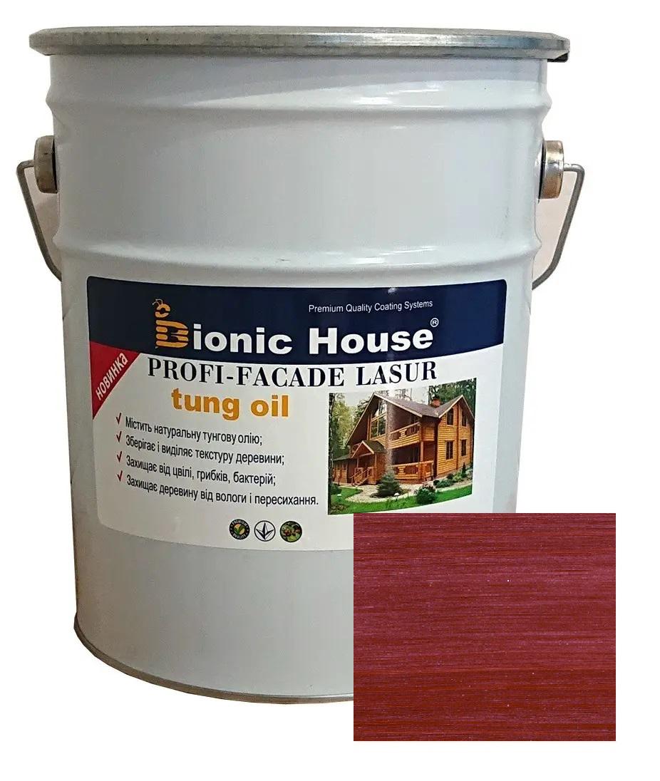 Фасадная краска-пропитка для дерева Bionic House с тунговым маслом 10 л Вишня (18815338) - фото 1 Фасадная краска-пропитка для дерева Bionic House с тунговым маслом 10 л Вишня (18815338) - фото 1