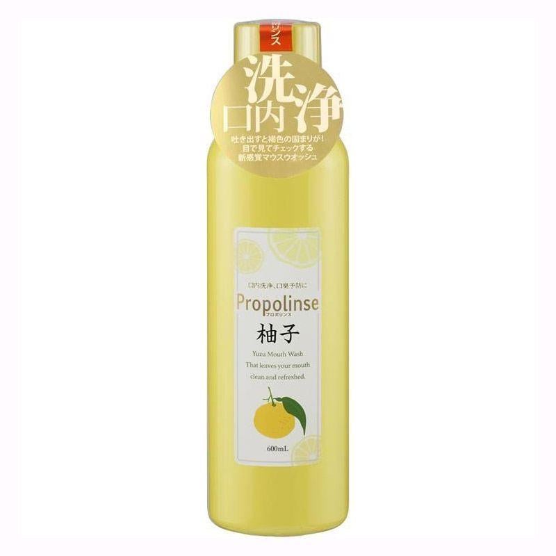 Ополіскувач для зубів PROPOLINSE Yuzu 600 мл