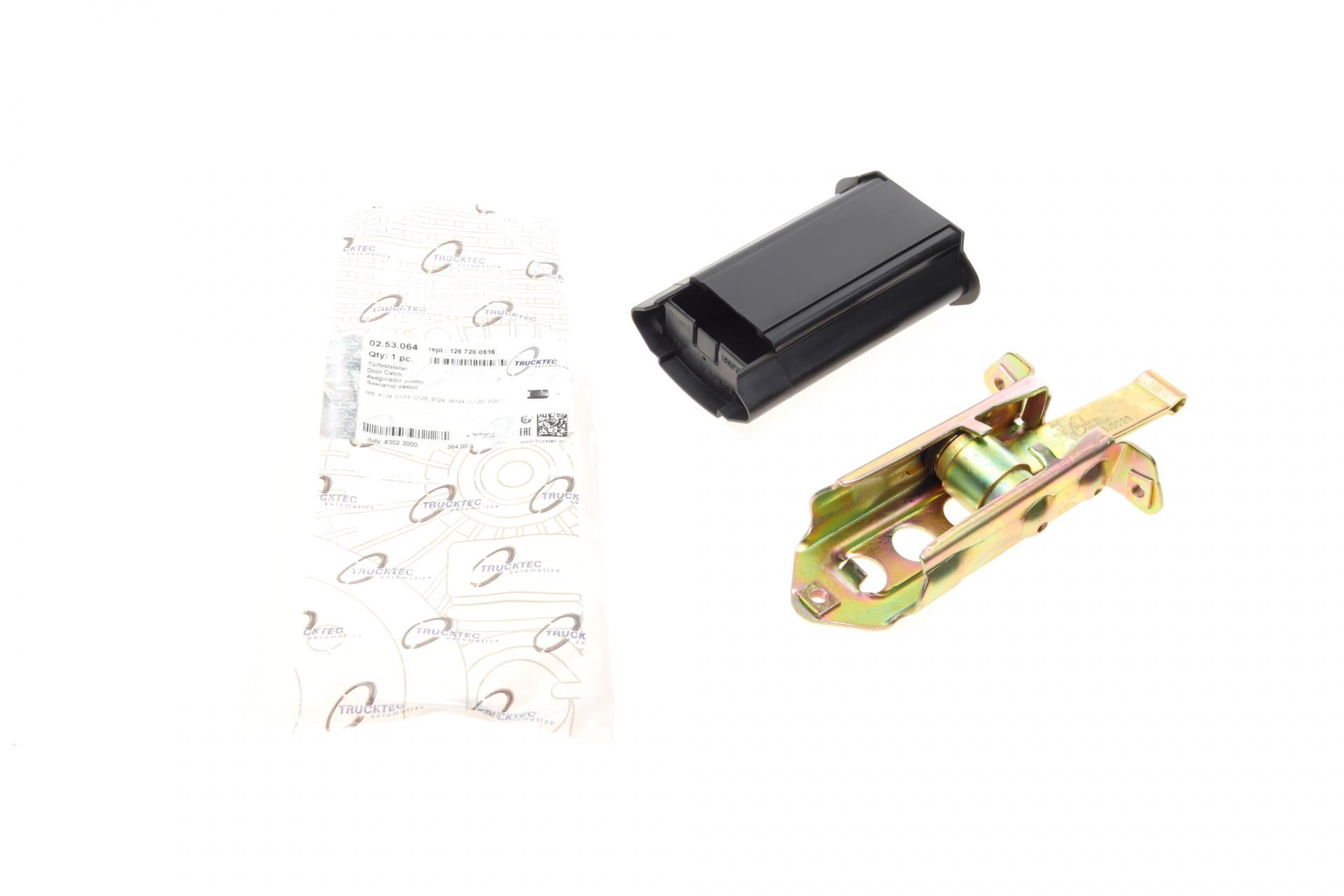 Замок двери Mercedes 190 W201/E-class W124 -95- (02.53.064)