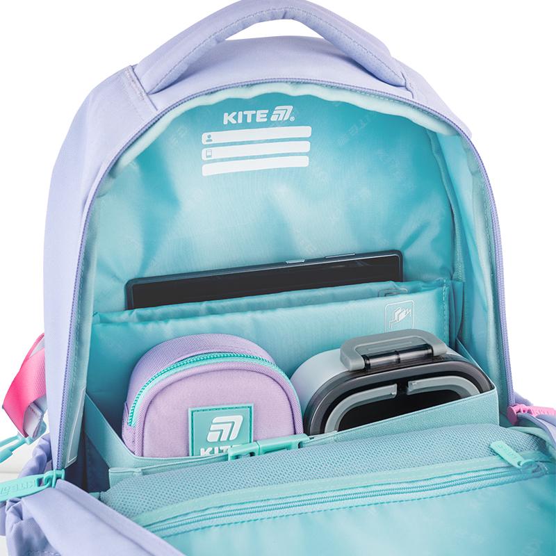 Шкільний набір KITE Education Cool SET_K25-1022M-1 рюкзак/пенал/сумка - фото 17 Шкільний набір KITE Education Cool SET_K25-1022M-1 рюкзак/пенал/сумка - фото 17