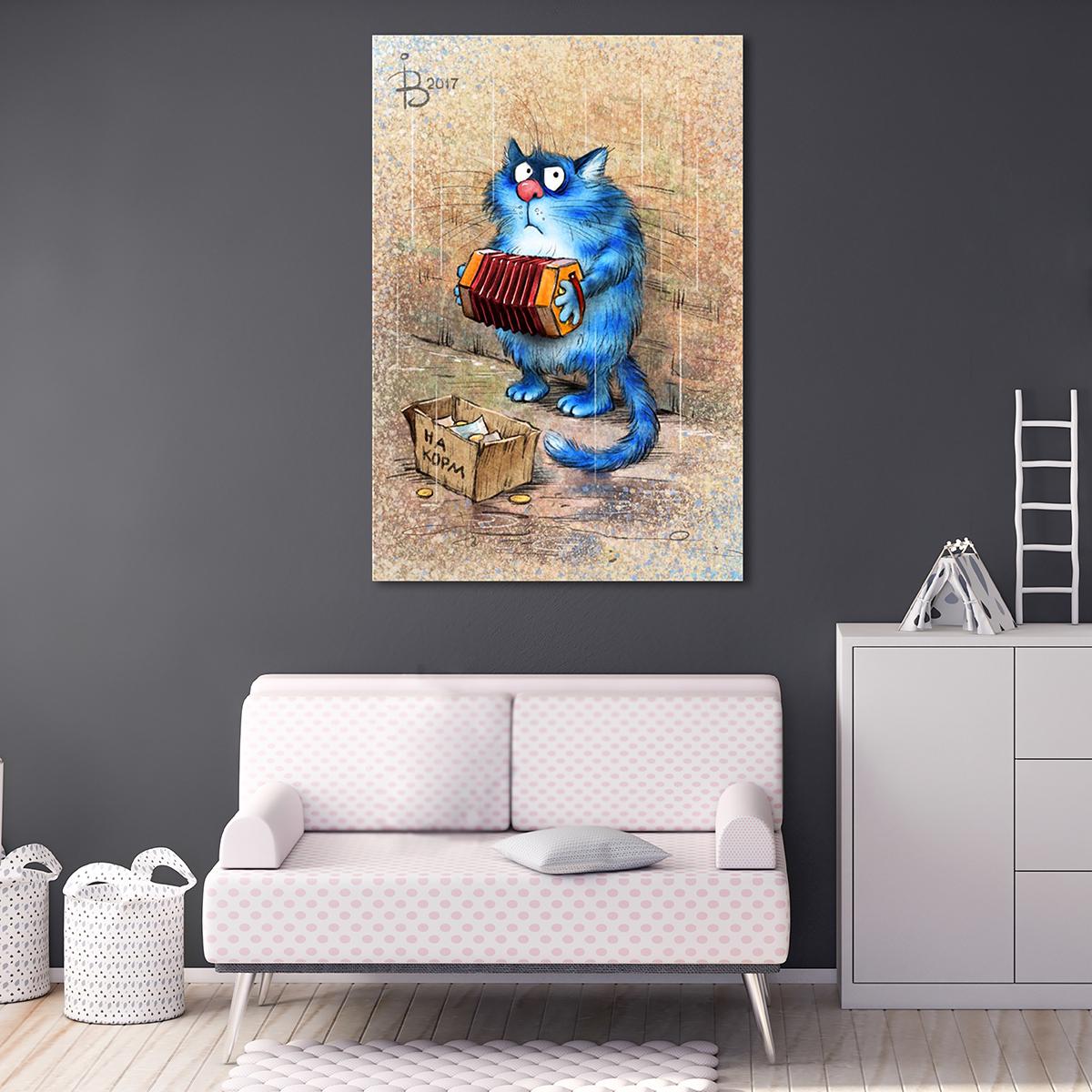 Модульная картина Почему я веселый такой 1 модуль 40х60 см