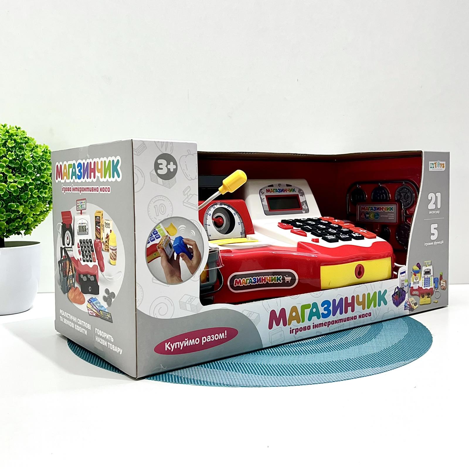 Детский игровой кассовый аппарат Limo Toy с продуктами весами деньгами Красный (7162-1 UA) - фото 3 Детский игровой кассовый аппарат Limo Toy с продуктами весами деньгами Красный (7162-1 UA) - фото 3