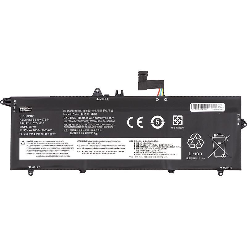 Аккумулятор Power для ноутбуков Lenovo ThinkPad T14S Series L18C3PD2 11,55V 4650mAh