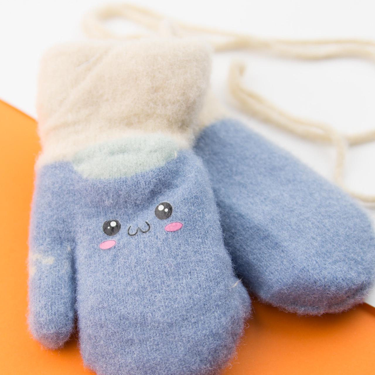 Варежки для малышей зимние с мехом на 1-2 года на веревочке 22-25-36 Синий (DR009971)