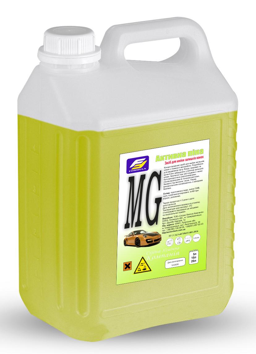 Средство для удаления остатков насекомых (8491147)