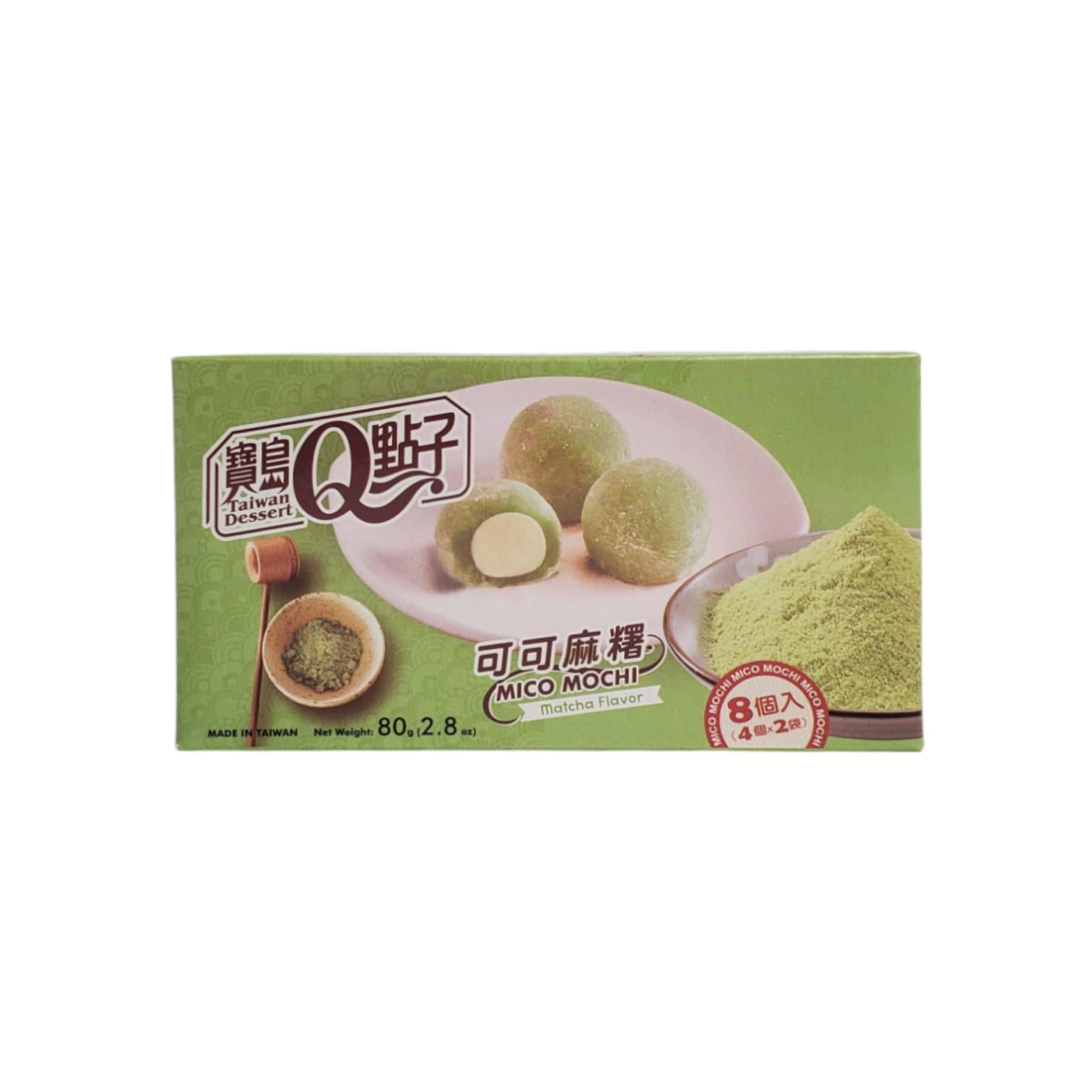 Пирожные моти Q Brand со вкусом матча 80 г (AF19270415)