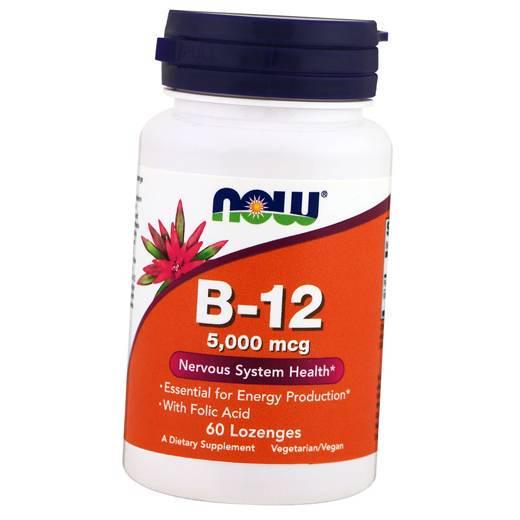 Кислота фолиевая Vitamin B-12 5000 60 леденцов (36128196) Кислота фолиевая Vitamin B-12 5000 60 леденцов (36128196)