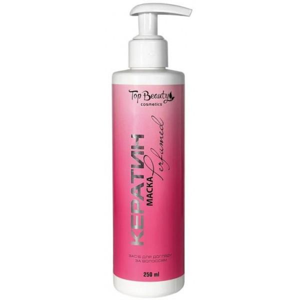 Маска для волос Top Beauty Кератин Perfumed 250 мл